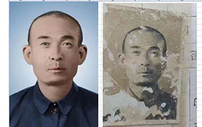 利通老照片修复-2